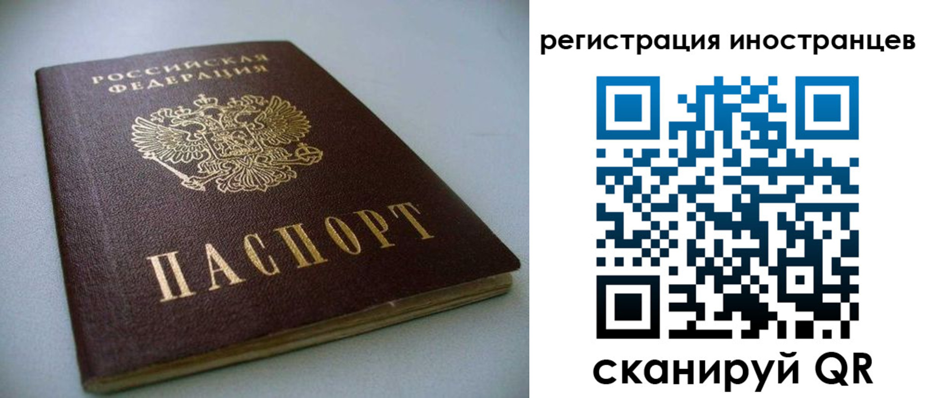 пропишу в квартире в Мыски
